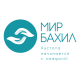 Мир Бахил