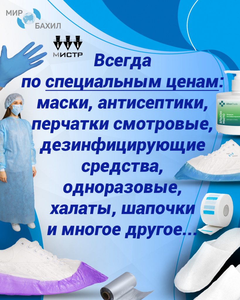 27.09.23 (2).jpg