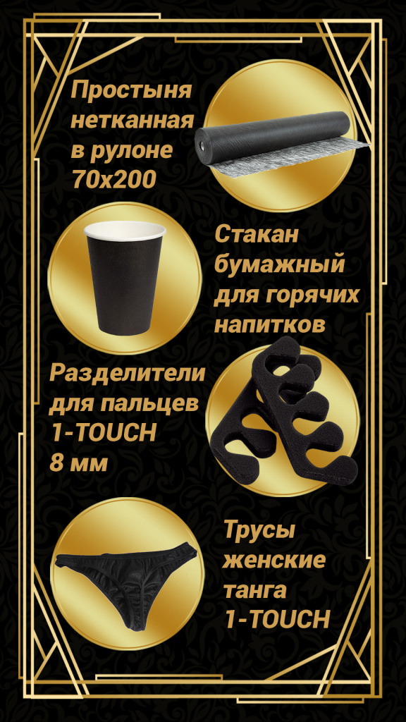 3 1080-1920190923.jpg