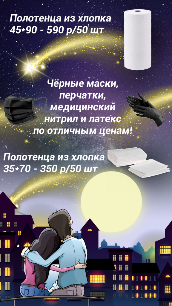 0808232.jpg