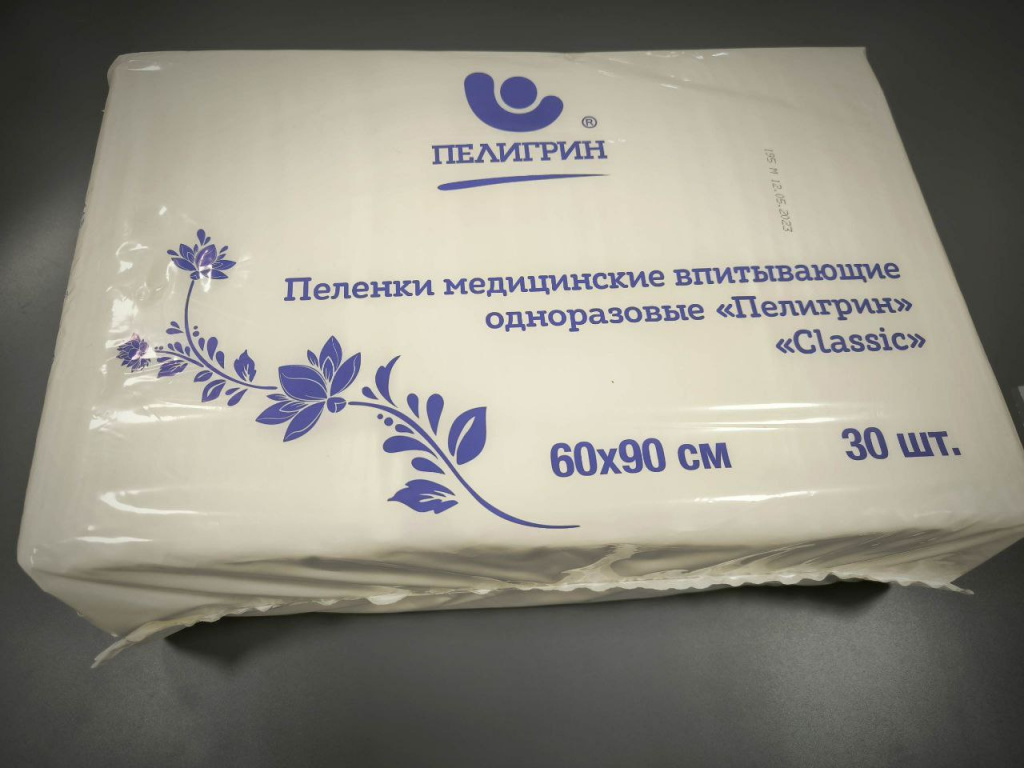 pelenka-vlagovpitivayushaya-1.jpg pelenka-vlagovpitivayushaya-1.jpg
