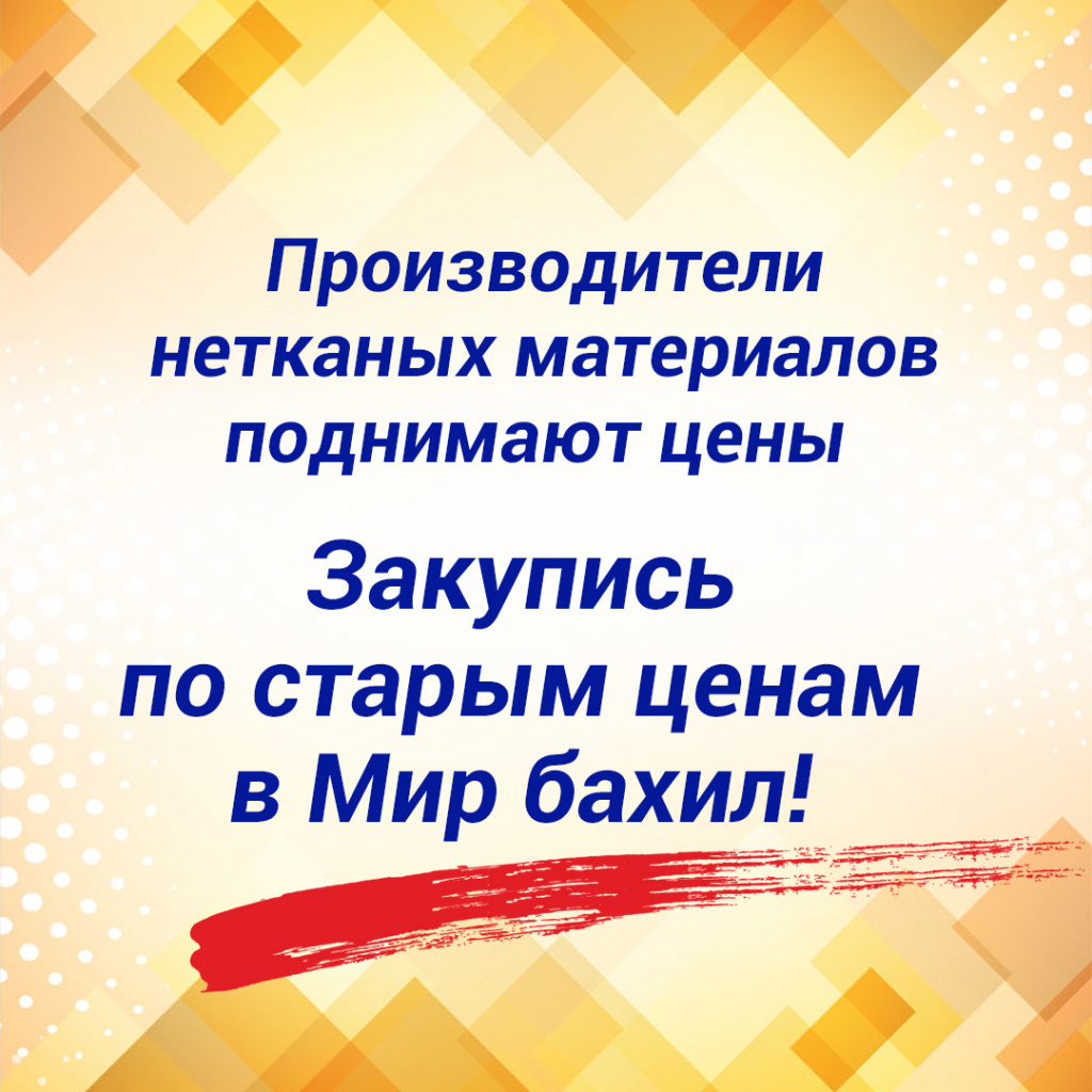 17.07-1.jpg