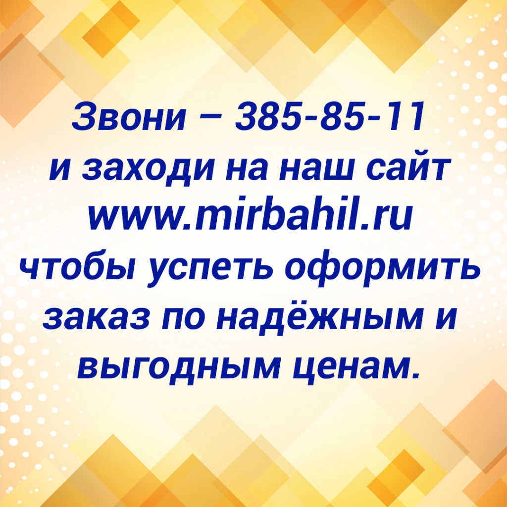 17.07-5.jpg