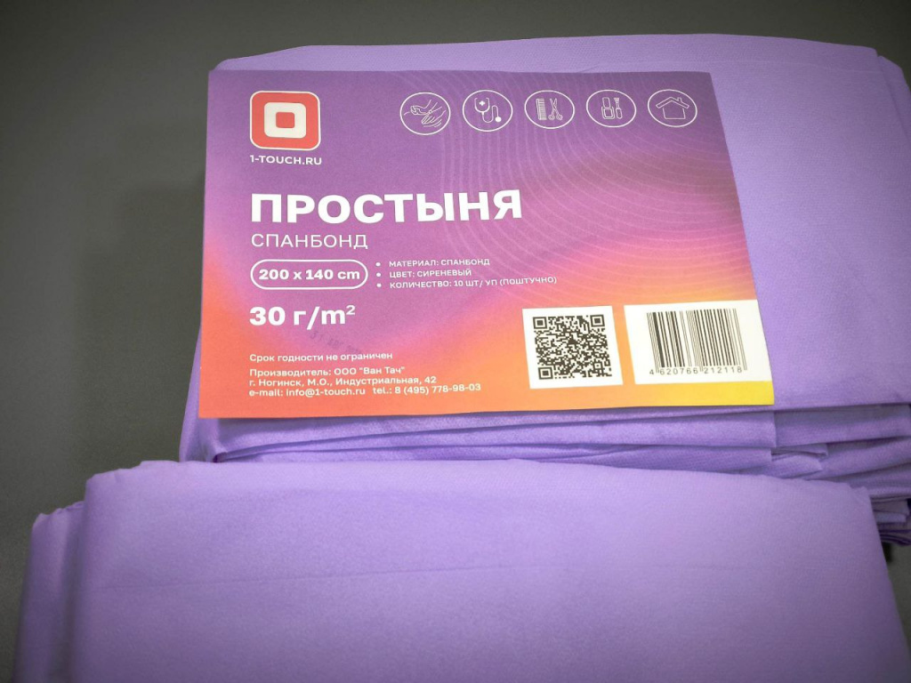 prostinya-onetouc-2.jpg prostinya-onetouc-2.jpg