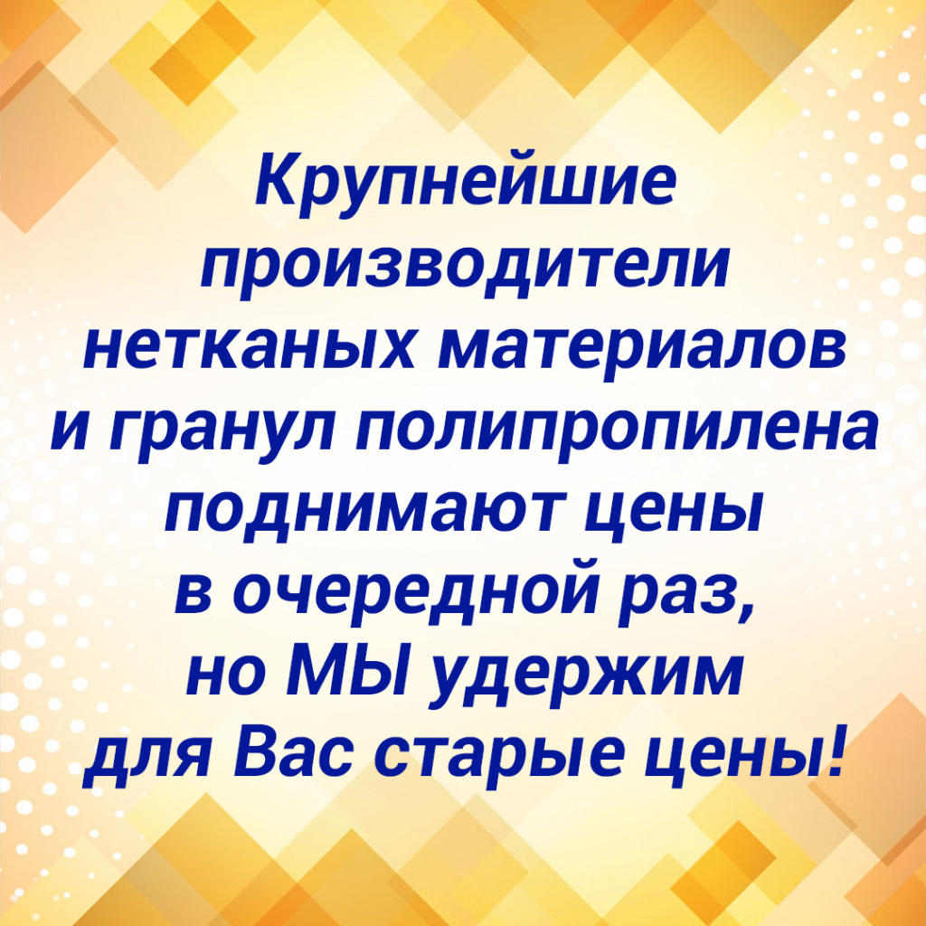 17.07-3.jpg