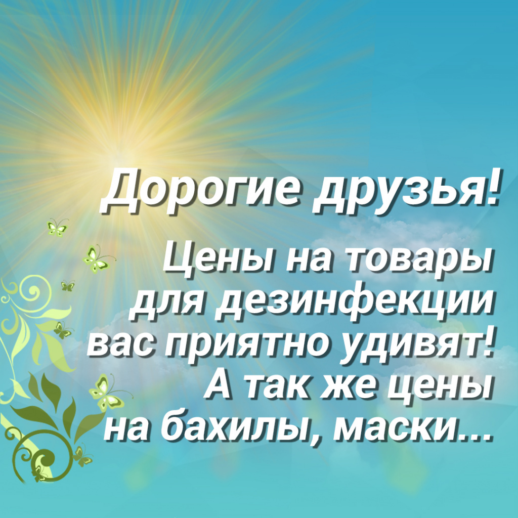 22.05.24