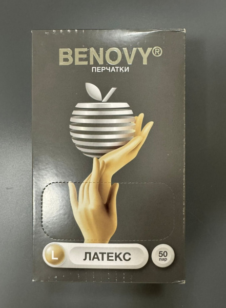 Перчатки Латексные НЕстерильные, гладкие Benovy