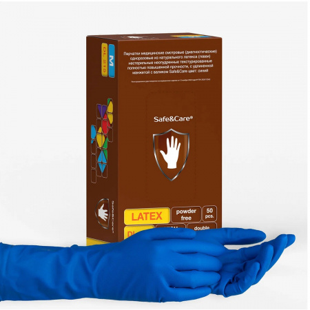 Смотровые латексные перчатки Safe&Care DL215 High Risk