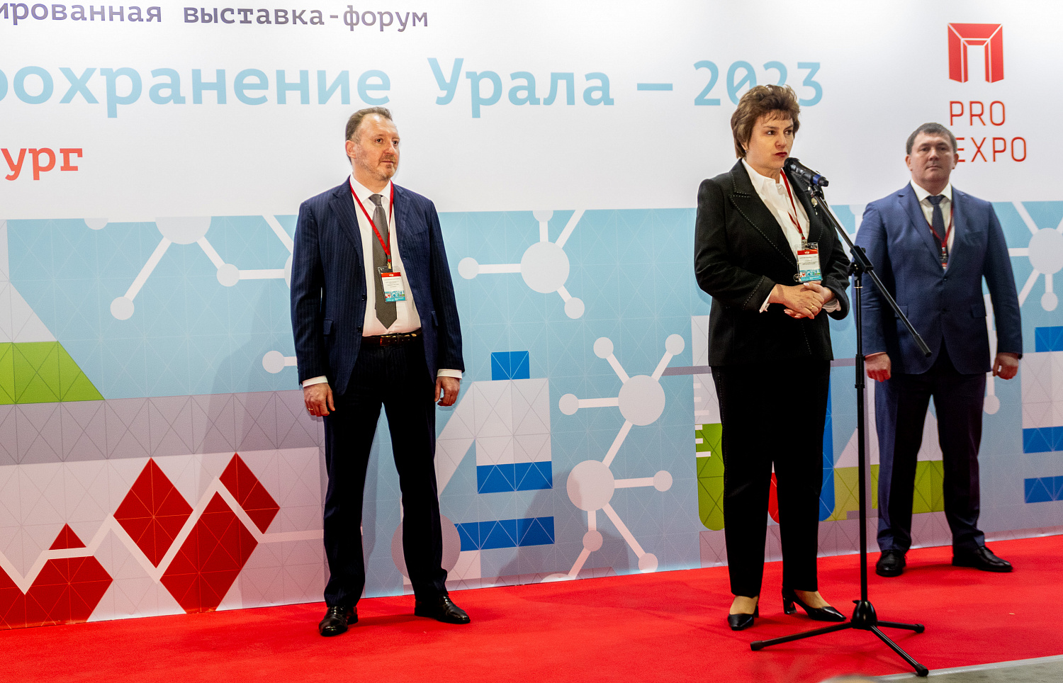 Выставка Здравоохранение Урала-2023 в разгаре