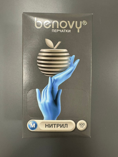 Перчатки Нитриловые BENOVY, н/стерильные, н/опудренные